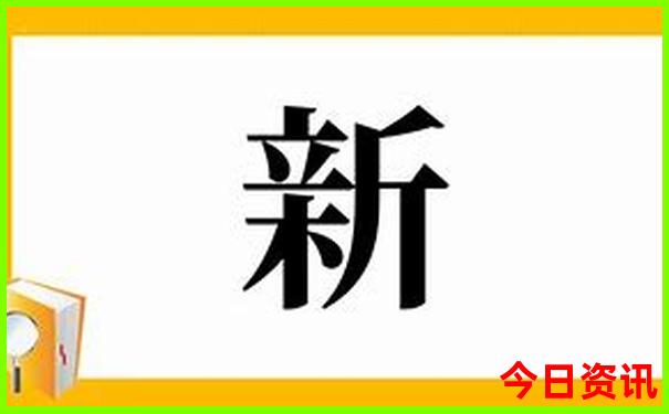 长沙周边必去景点推荐